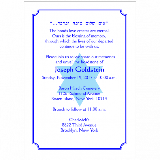 Jewish Unveiling Ceremony Invitation Jewish Unveiling Ceremony Invitation