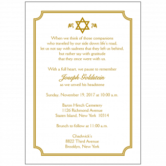 Jewish Unveiling Ceremony Invitation Jewish Unveiling Ceremony Invitation