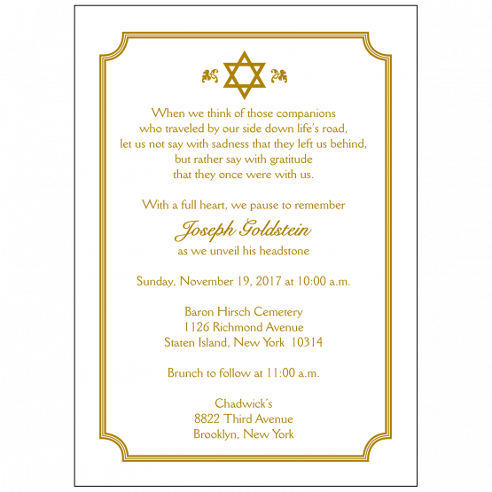 Jewish Unveiling Ceremony Invitation Jewish Unveiling Ceremony Invitation