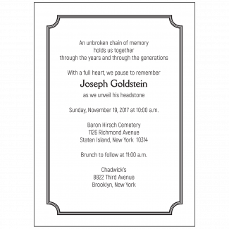 Jewish Unveiling Ceremony Invitation Jewish Unveiling Ceremony Invitation
