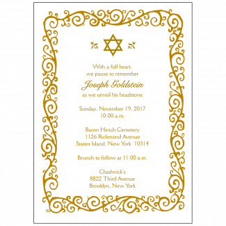 Jewish Unveiling Ceremony Invitation Jewish Unveiling Ceremony Invitation