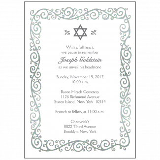 Jewish Unveiling Ceremony Invitation Jewish Unveiling Ceremony Invitation