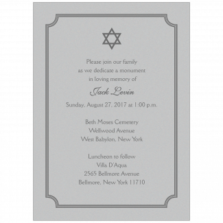 Jewish Unveiling Ceremony Invitation Jewish Unveiling Ceremony Invitation