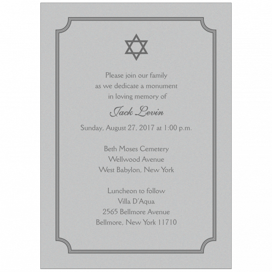 Jewish Unveiling Ceremony Invitation Jewish Unveiling Ceremony Invitation