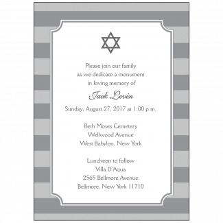 Jewish Unveiling Ceremony Invitation Jewish Unveiling Ceremony Invitation