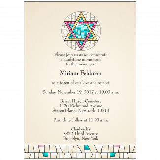 Jewish Unveiling Ceremony Invitation Jewish Unveiling Ceremony Invitation