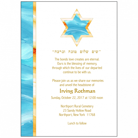 Jewish Unveiling Ceremony Invitation