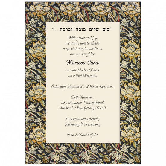 Bar/Bat Mitzvah Invitation Bar/Bat Mitzvah Invitation