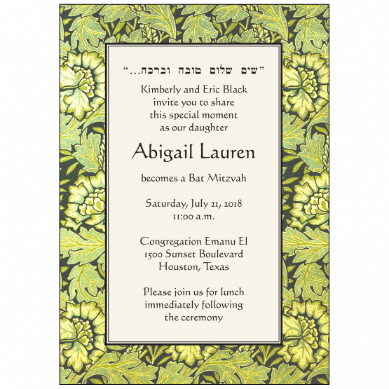 Bar/Bat Mitzvah Invitation Bar/Bat Mitzvah Invitation