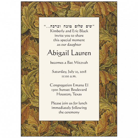 Bar/Bat Mitzvah Invitation