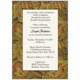 Jewish Unveiling Ceremony Invitation Jewish Unveiling Ceremony Invitation