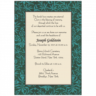 Jewish Unveiling Ceremony Invitation Jewish Unveiling Ceremony Invitation