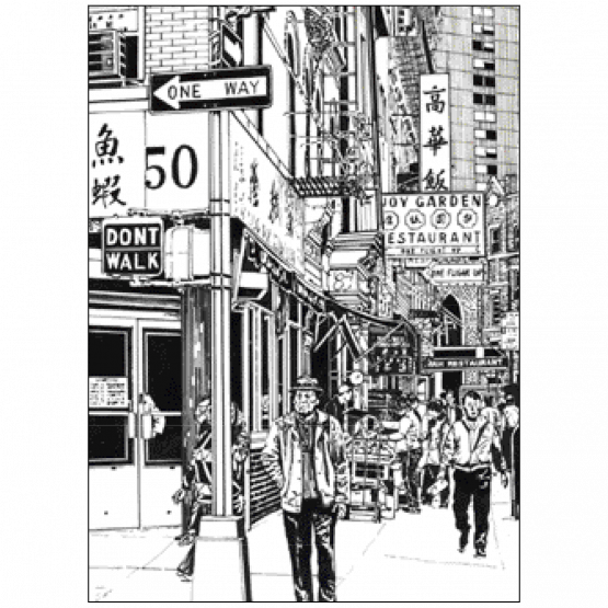 170301_no08_pen_ink_chinatown_cover