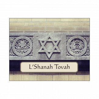 Cover of Jewish New Year Rosh Hashanah Card Cover of Jewish New Year Rosh Hashanah Card