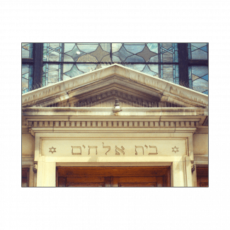 Cover of Jewish New Year Rosh Hashanah Card Cover of Jewish New Year Rosh Hashanah Card