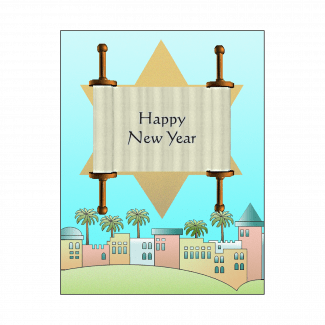 Cover of Jewish New Year Rosh Hashanah Card Cover of Jewish New Year Rosh Hashanah Card