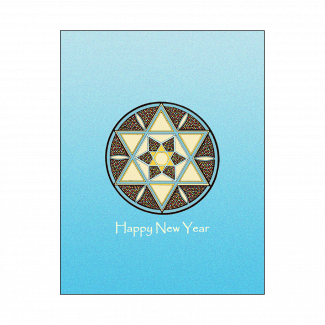 Cover of Jewish New Year Rosh Hashanah Card Cover of Jewish New Year Rosh Hashanah Card