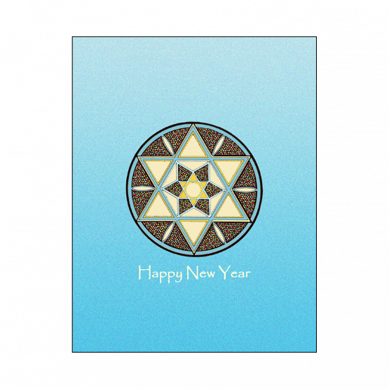 Cover of Jewish New Year Rosh Hashanah Card Cover of Jewish New Year Rosh Hashanah Card