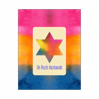Cover of Jewish New Year Rosh Hashanah Card Cover of Jewish New Year Rosh Hashanah Card