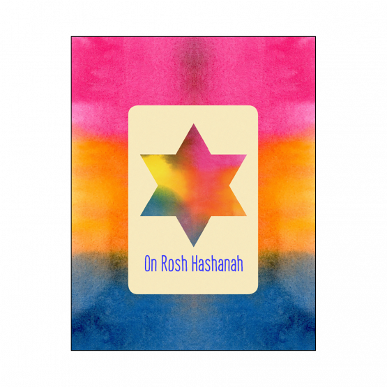 Cover of Jewish New Year Rosh Hashanah Card Cover of Jewish New Year Rosh Hashanah Card
