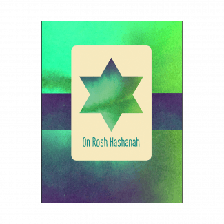 Cover of Rosh Hashanah Jewish New Year Card Cover of Rosh Hashanah Jewish New Year Card