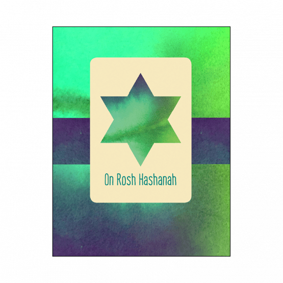 Cover of Rosh Hashanah Jewish New Year Card Cover of Rosh Hashanah Jewish New Year Card