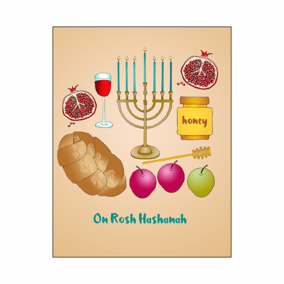 Cover of Jewish New Year Rosh Hashanah Card