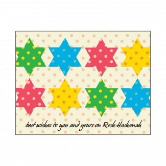 Cover of Jewish New Year Rosh Hashanah Card Cover of Jewish New Year Rosh Hashanah Card
