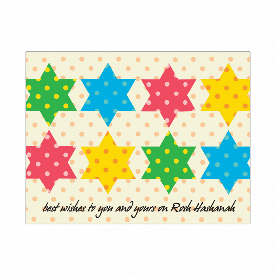 Cover of Jewish New Year Rosh Hashanah Card Cover of Jewish New Year Rosh Hashanah Card
