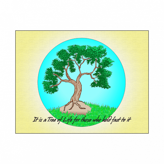 Cover of Jewish New Year Rosh Hashanah Card