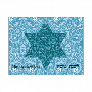 Cover of Jewish New Year Rosh Hashanah Card Cover of Jewish New Year Rosh Hashanah Card