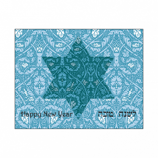 Cover of Jewish New Year Rosh Hashanah Card Cover of Jewish New Year Rosh Hashanah Card
