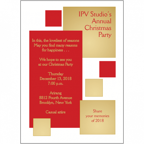 Christmas Holiday Party Invitation