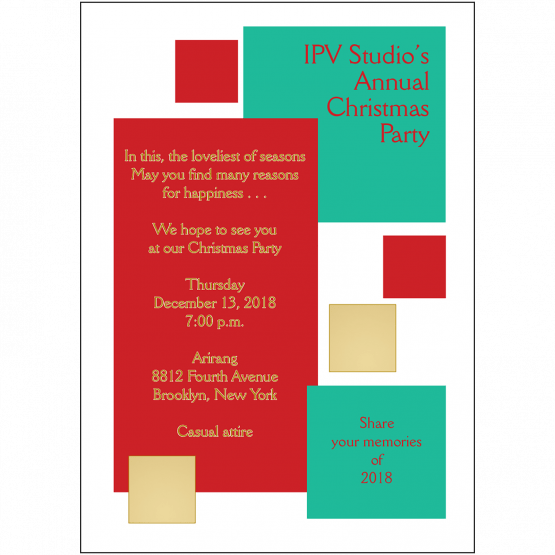Christmas Holiday Party Invitation Christmas Holiday Party Invitation
