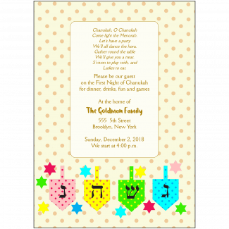 Hanukkah Party Invitation Hanukkah Party Invitation