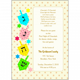Hanukkah Party Invitation Hanukkah Party Invitation