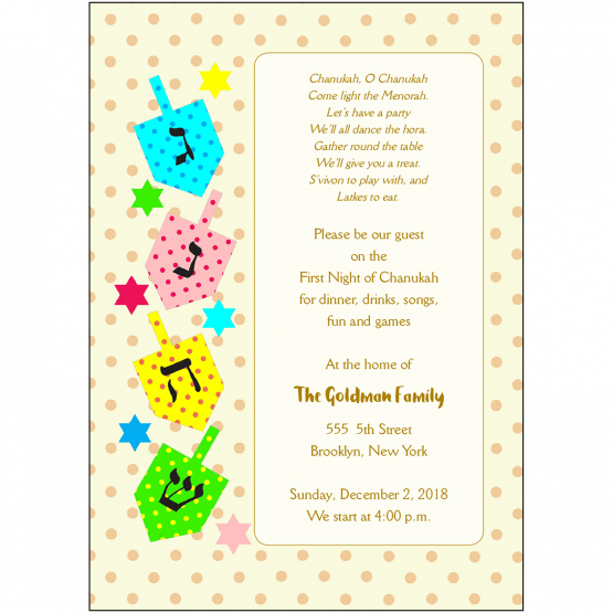 Hanukkah Party Invitation