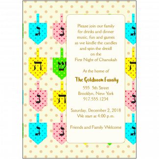 Hanukkah Party Invitation Hanukkah Party Invitation