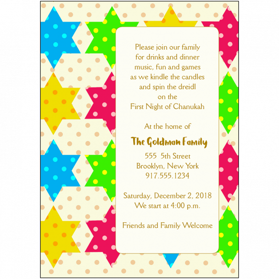 Hanukkah Party Invitation Hanukkah Party Invitation