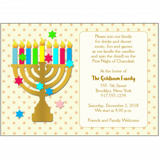 Hanukkah Party Invitation Hanukkah Party Invitation