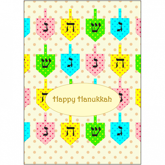 Hanukkah Card Hanukkah Card