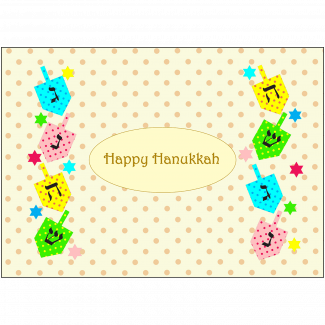 Hanukkah Card Hanukkah Card