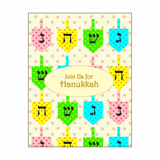 Hanukkah Party Fill-in Invitation Hanukkah Party Fill-in Invitation