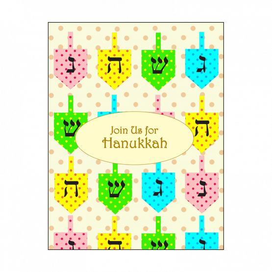 Hanukkah Party Fill-in Invitation