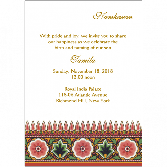 Namkaran Hindi Baby Naming Invitation Namkaran Hindi Baby Naming Invitation
